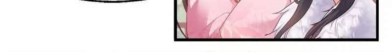 Page 12 of Chapter 93