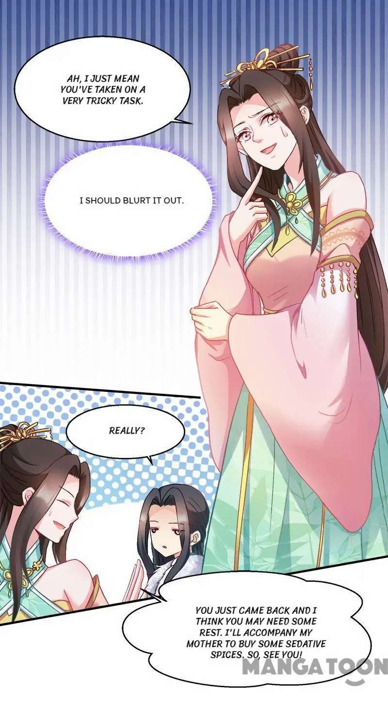 Page 1 of Chapter 95