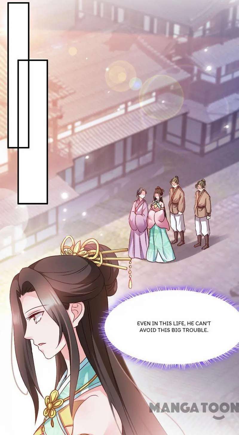 Page 3 of Chapter 95