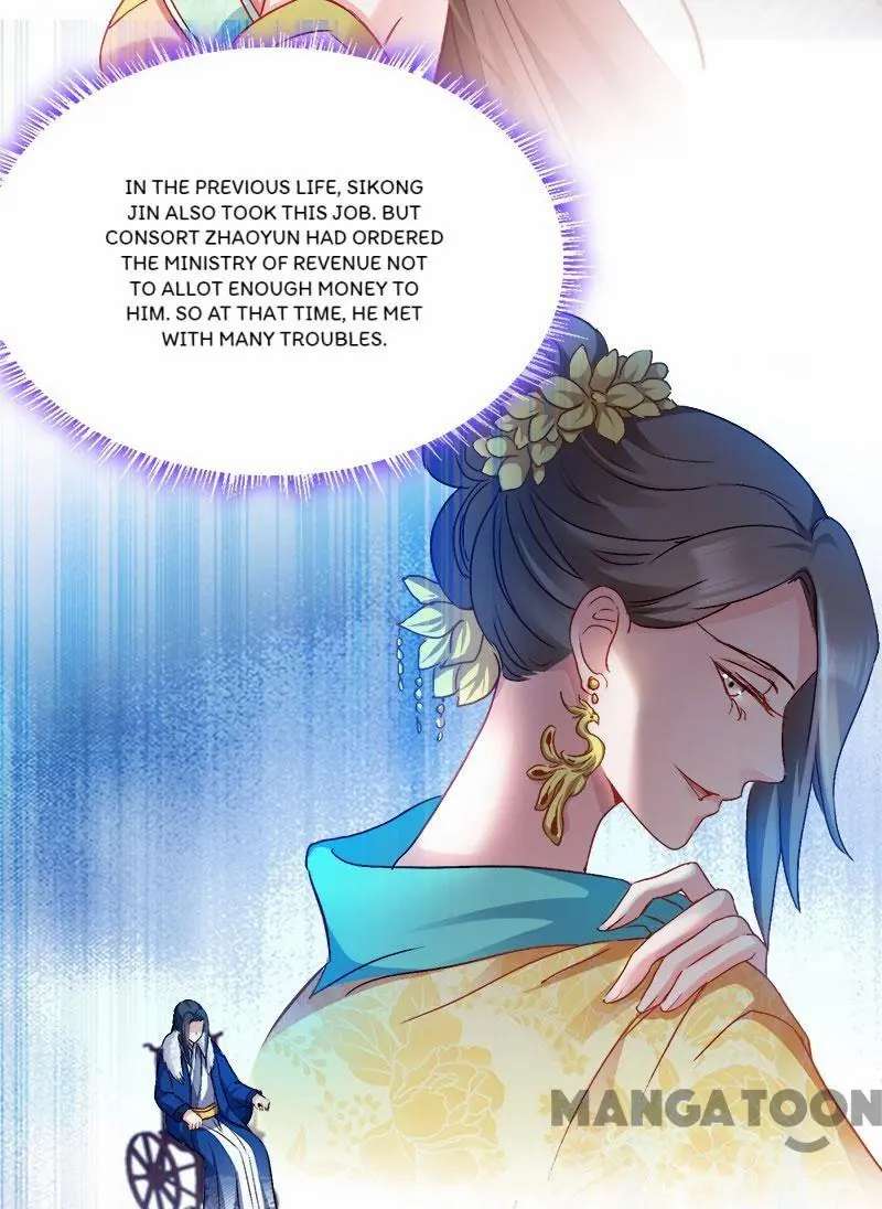 Page 4 of Chapter 95