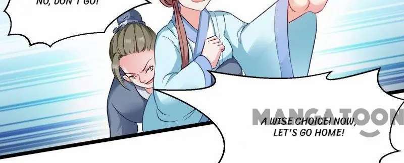 Page 21 of Chapter 95