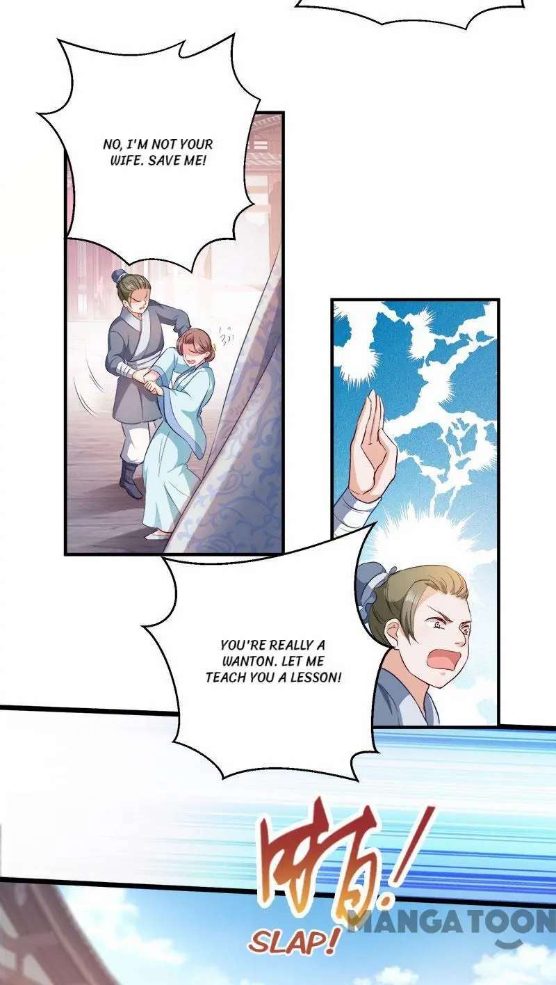 Page 22 of Chapter 95