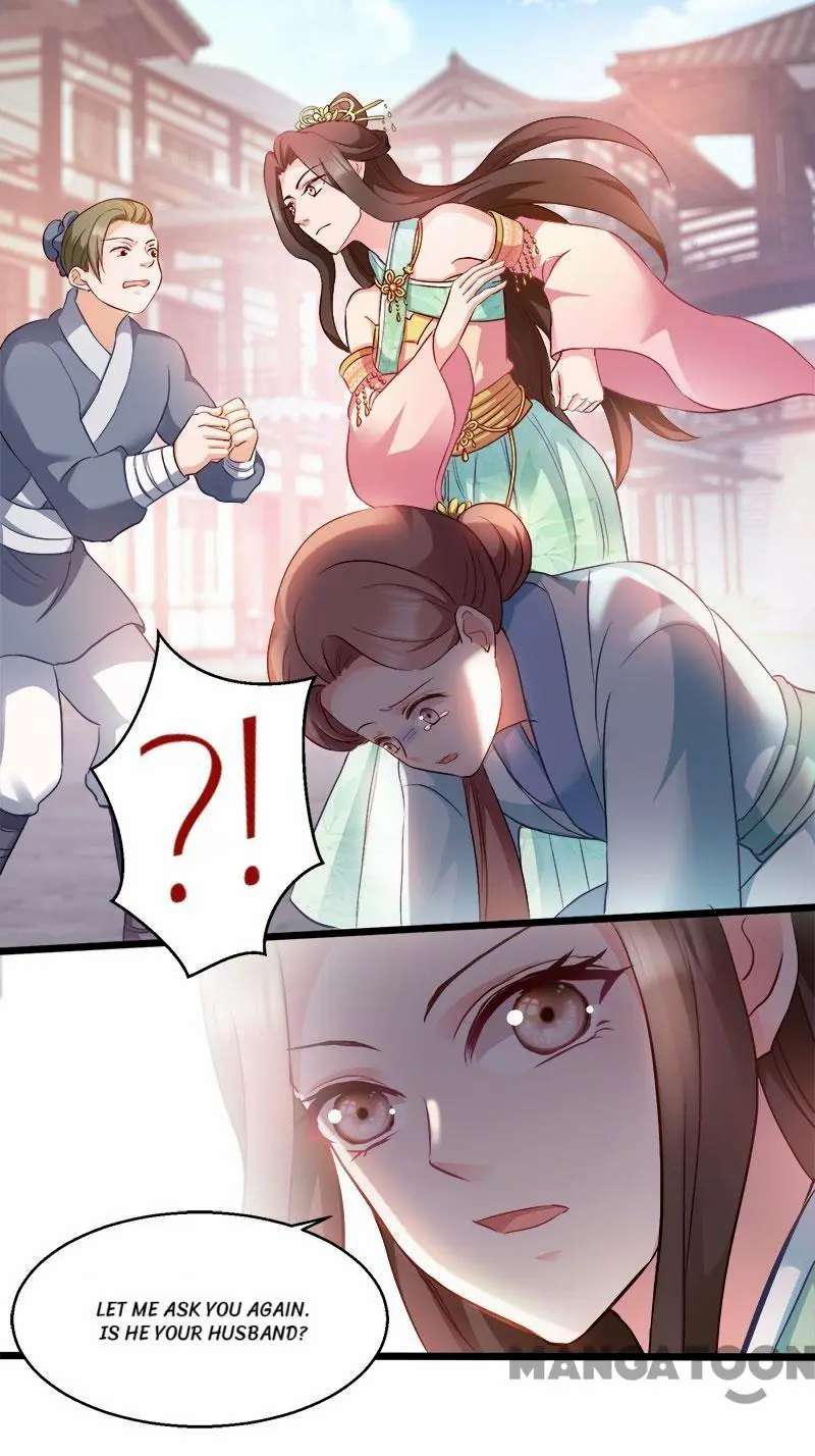 Page 23 of Chapter 95