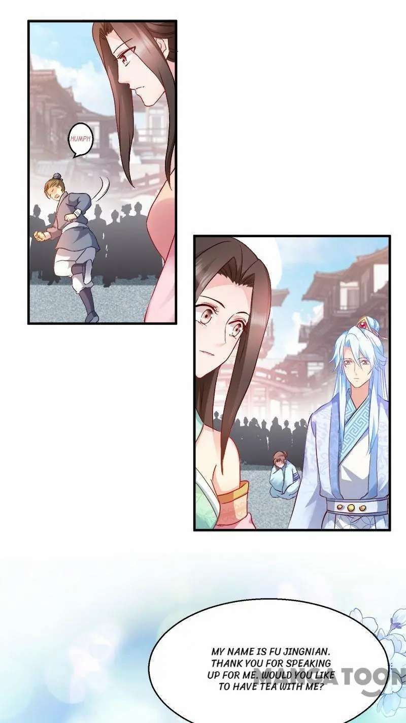 Page 25 of Chapter 95