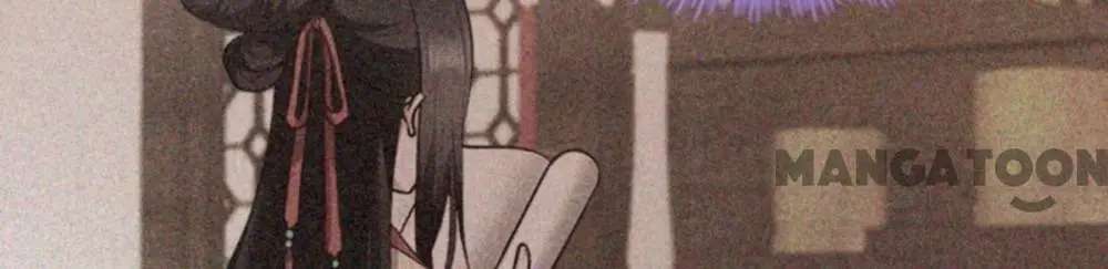 Page 7 of Chapter 96