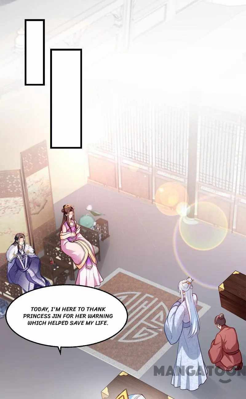 Page 5 of Chapter 97