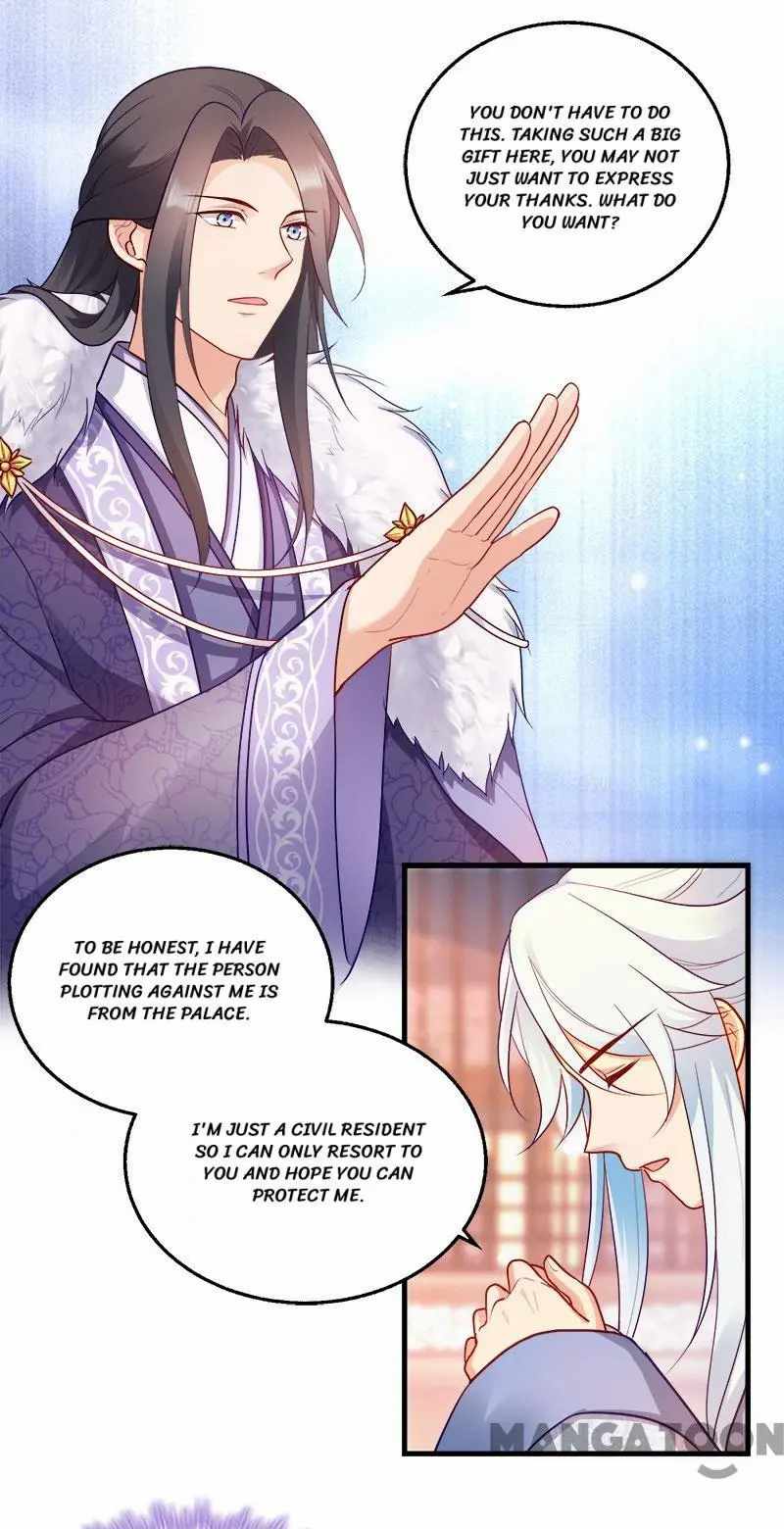 Page 8 of Chapter 97