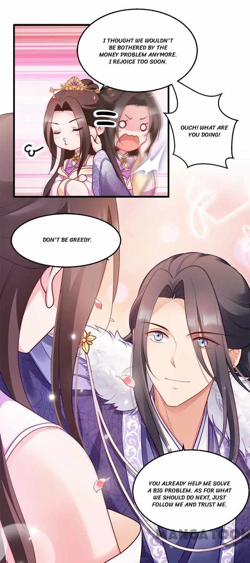 Page 12 of Chapter 97