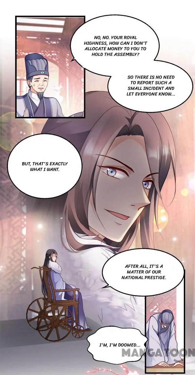 Page 7 of Chapter 98