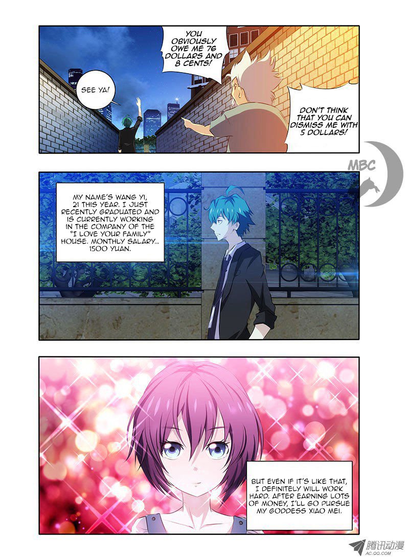 Page 4 of Chapter 1