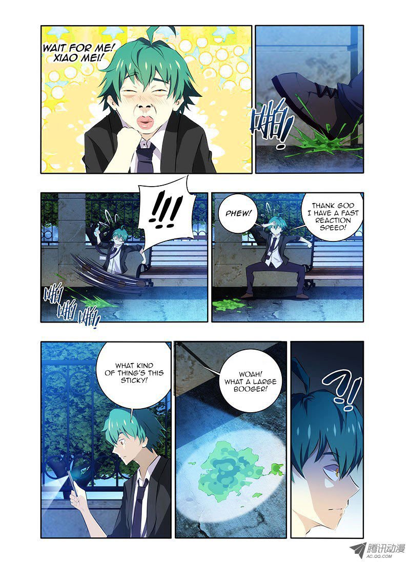 Page 5 of Chapter 1