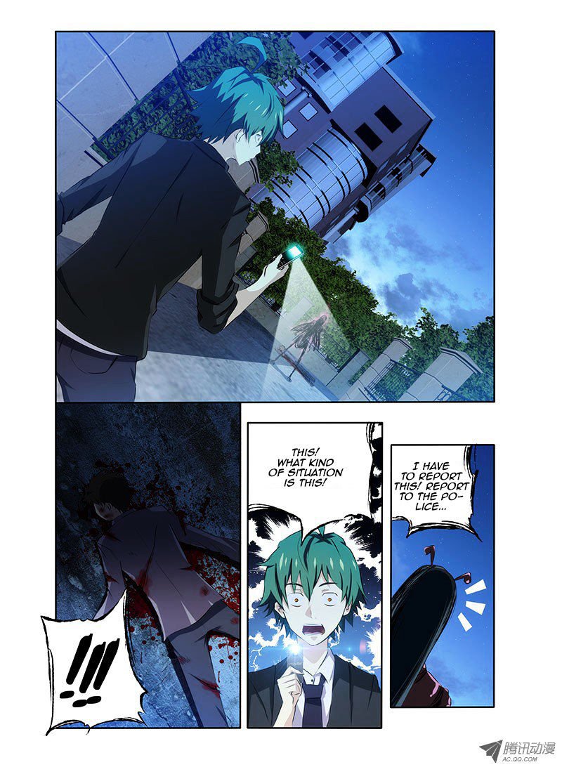 Page 6 of Chapter 1