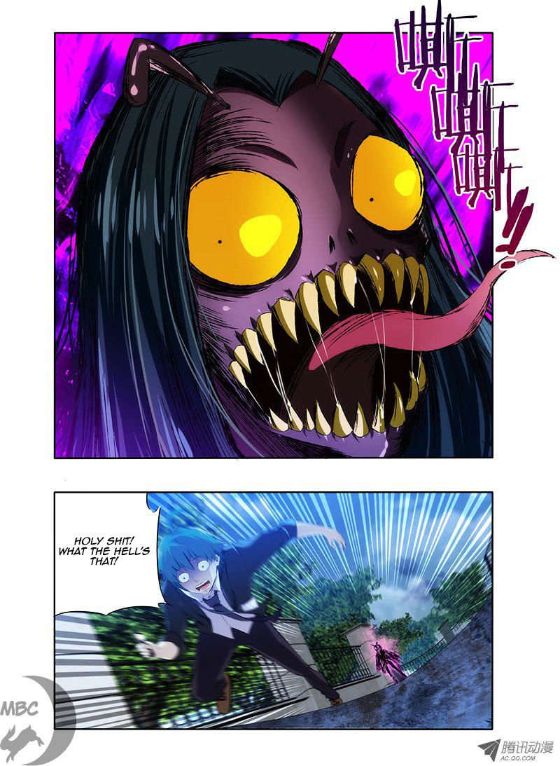 Page 7 of Chapter 1