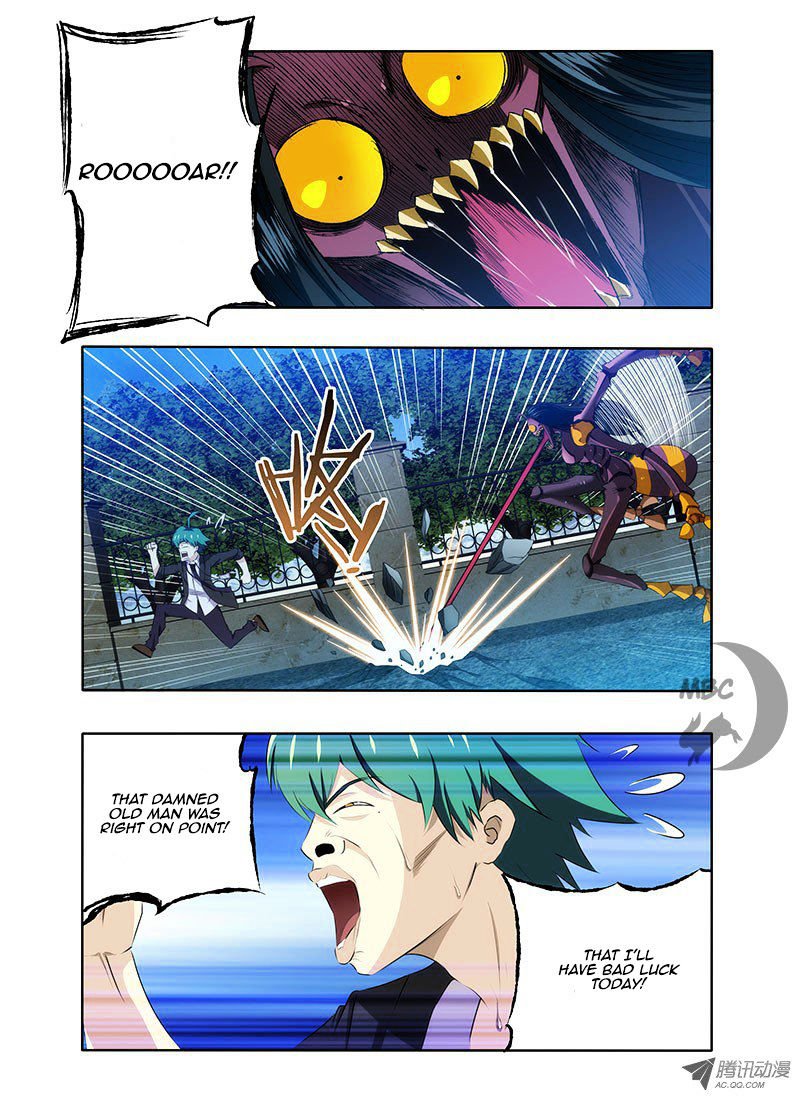 Page 10 of Chapter 1