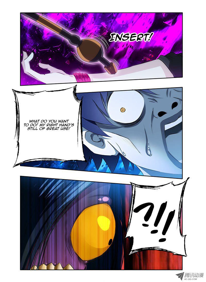 Page 14 of Chapter 1