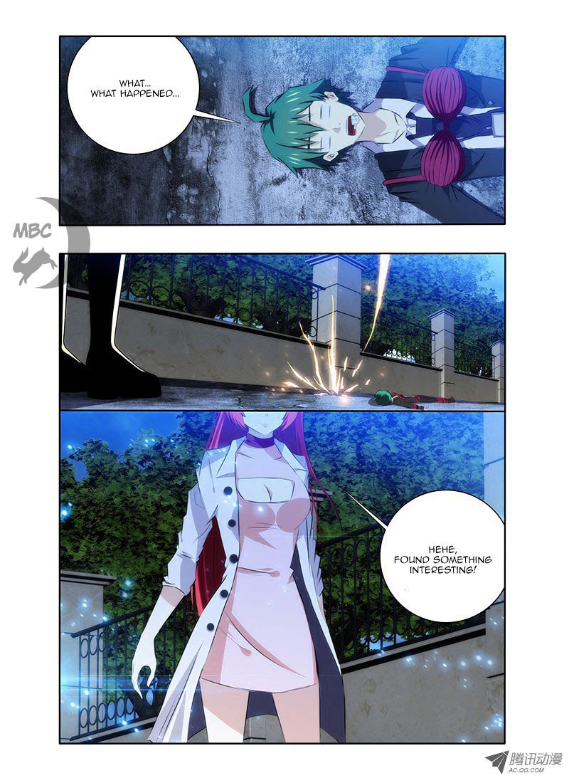 Page 16 of Chapter 1