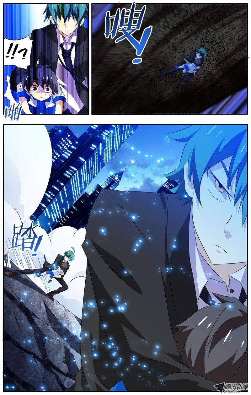 Page 9 of Chapter 10