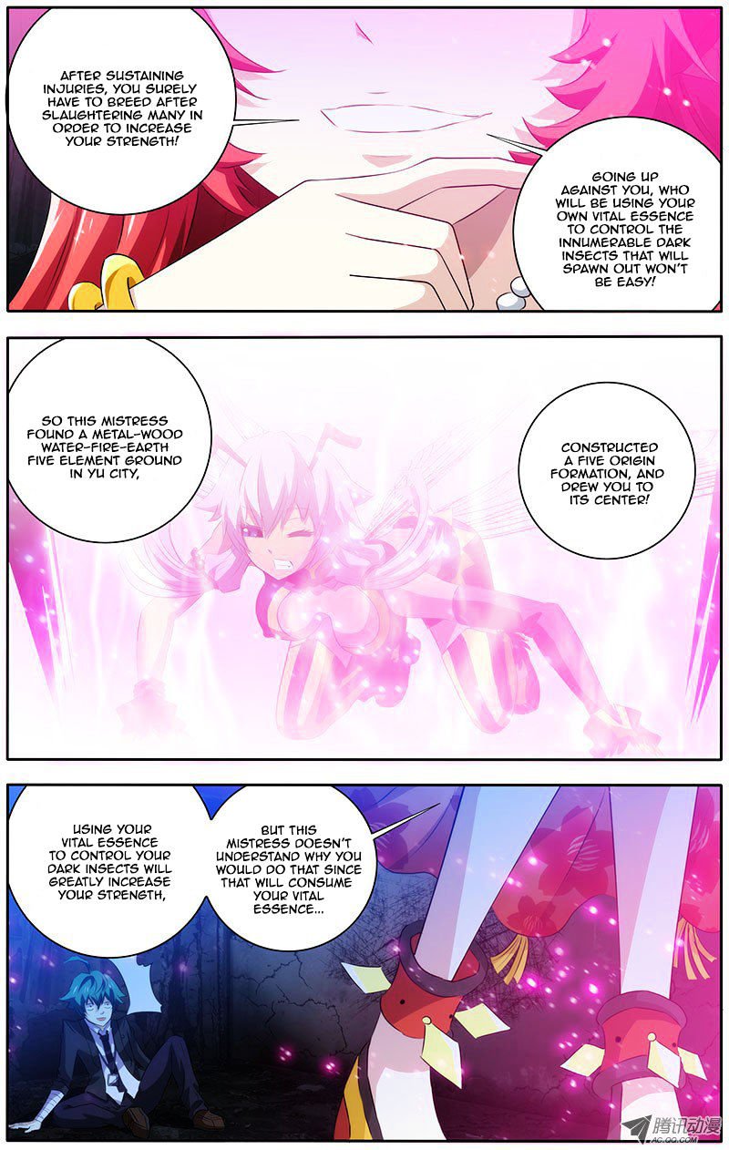 Page 3 of Chapter 12