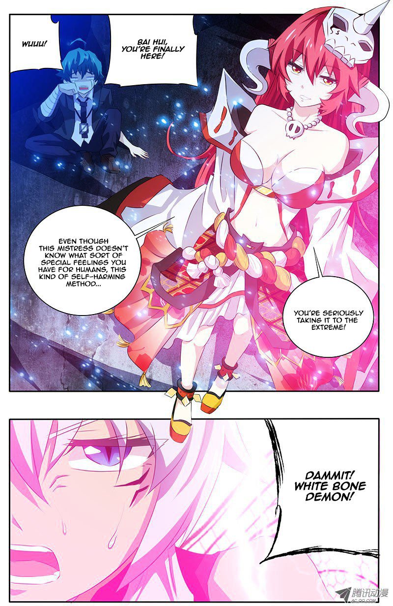 Page 4 of Chapter 12