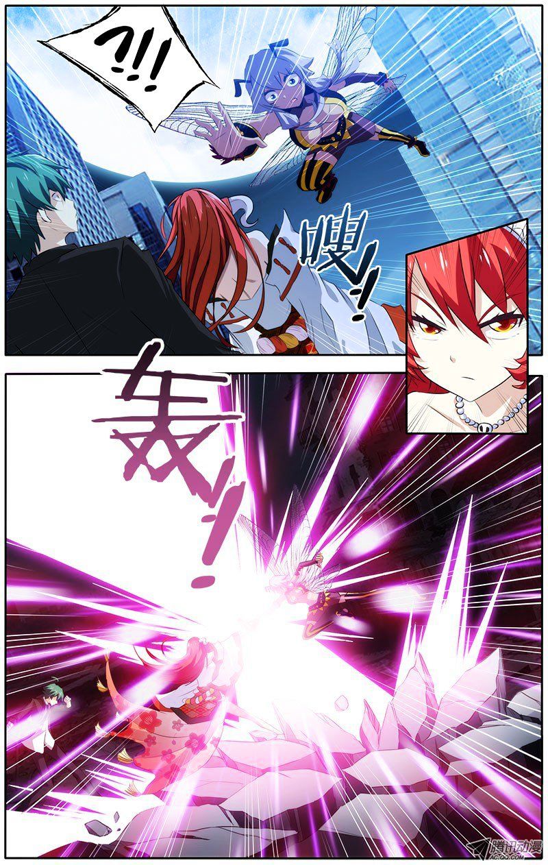 Page 5 of Chapter 15
