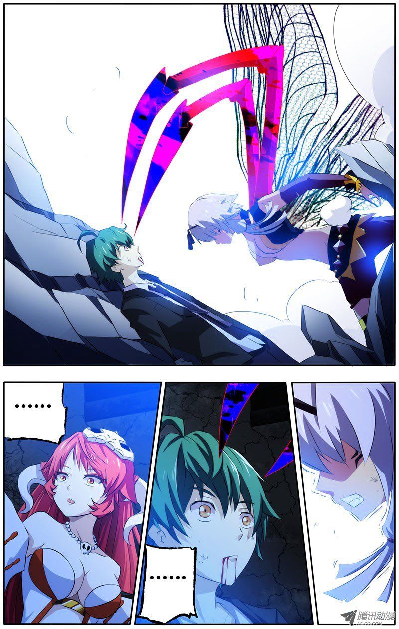 Page 5 of Chapter 16