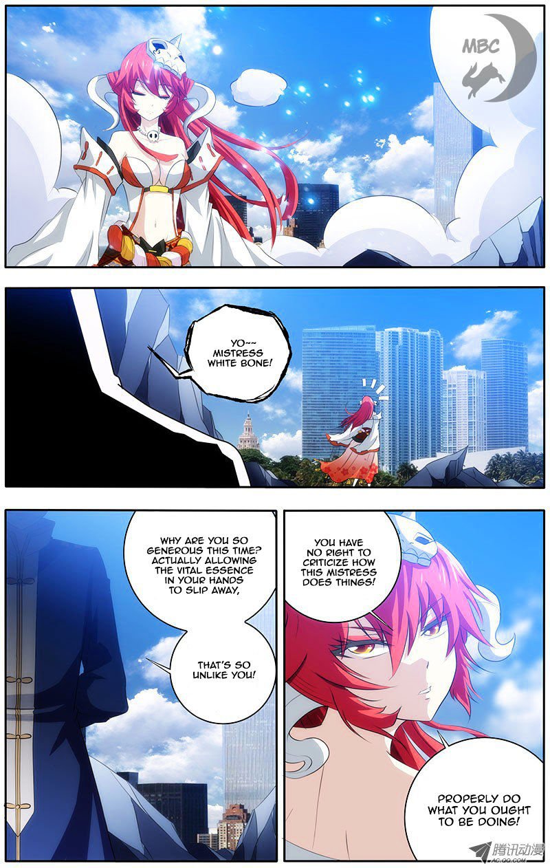 Page 2 of Chapter 17