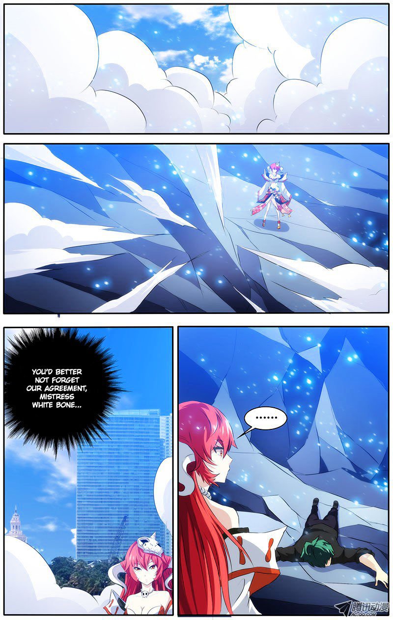 Page 4 of Chapter 17