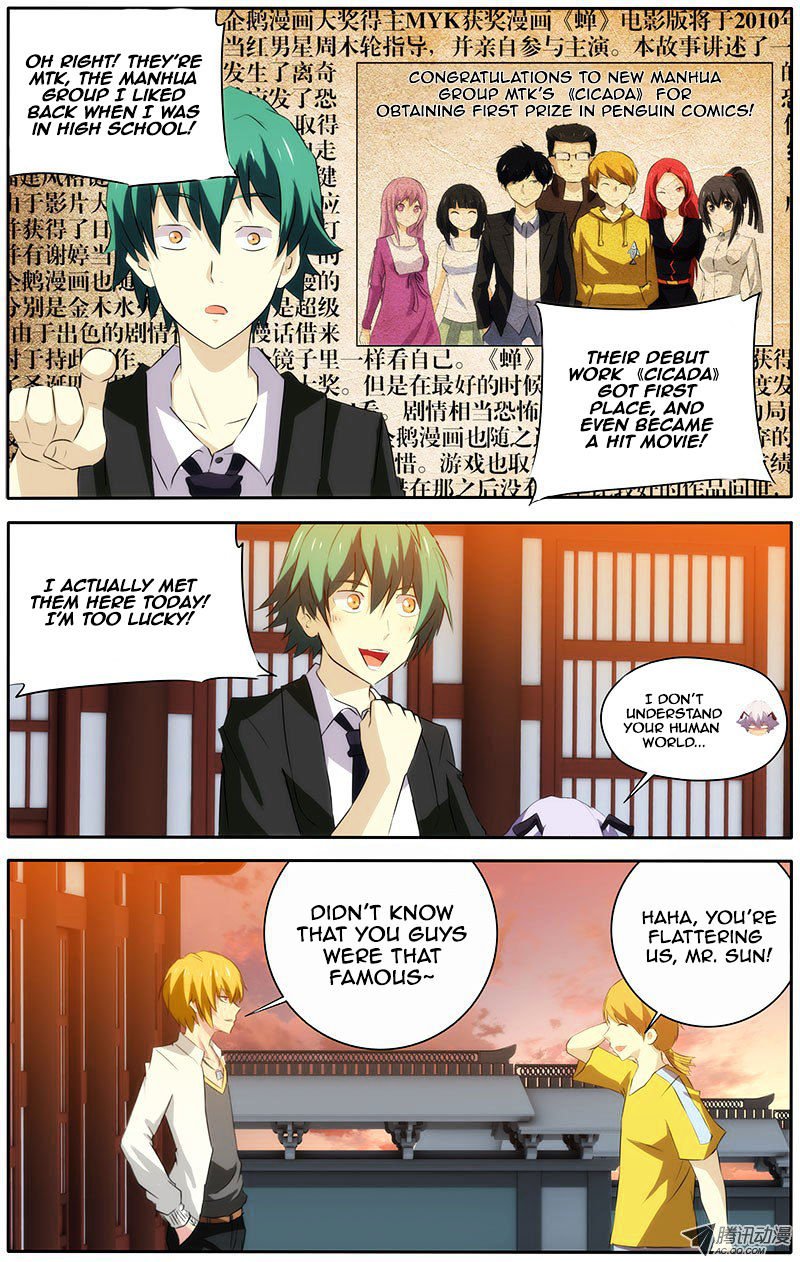 Page 5 of Chapter 21