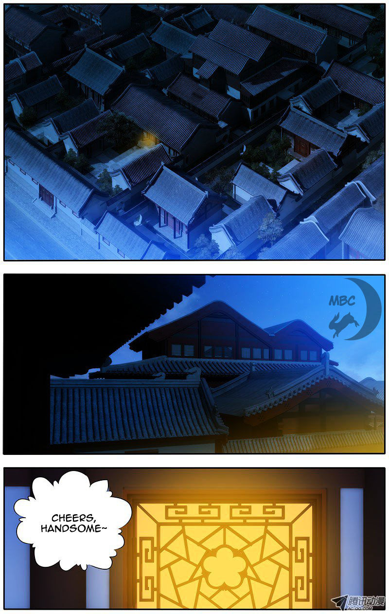 Page 2 of Chapter 23