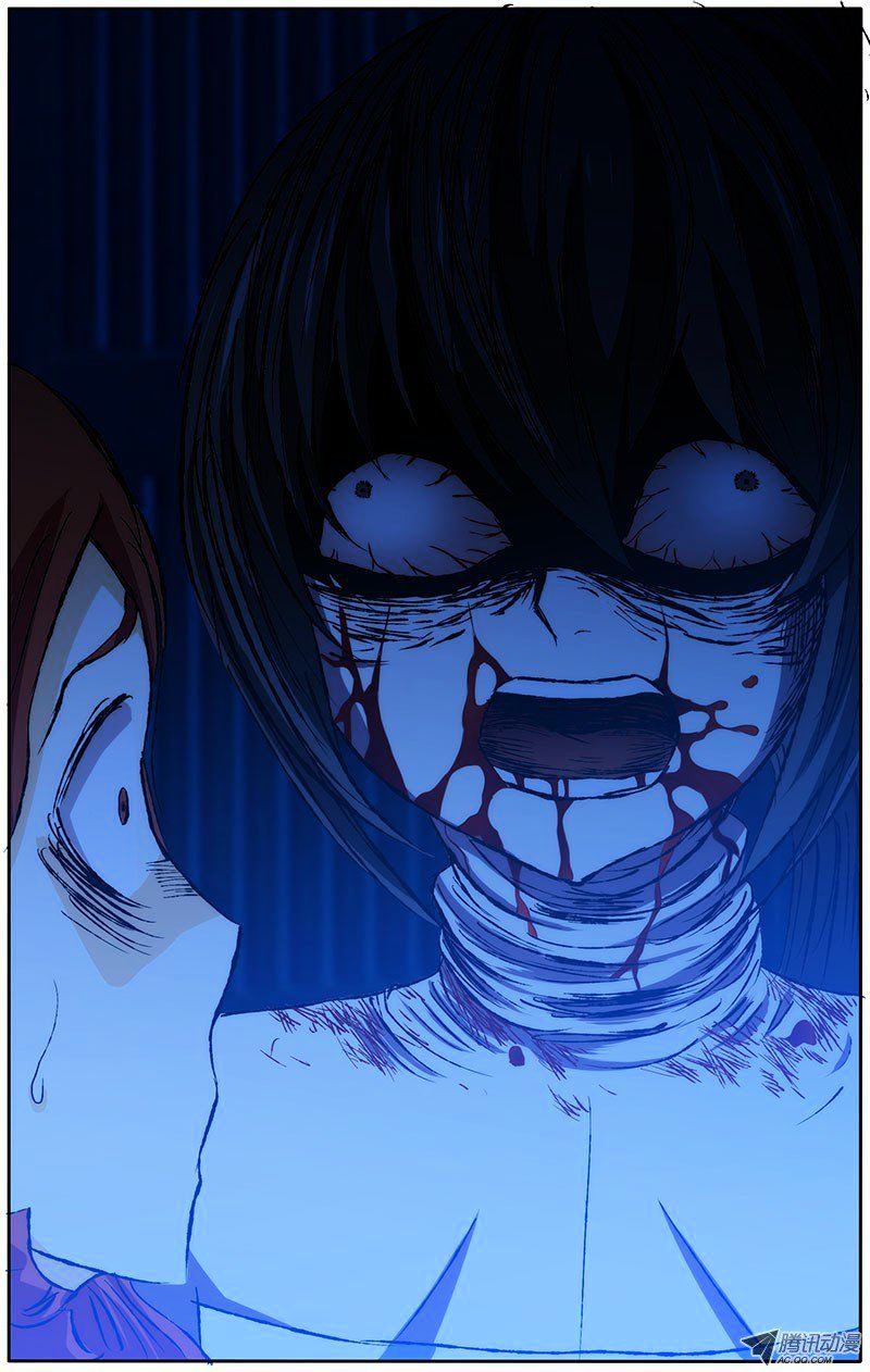 Page 9 of Chapter 23