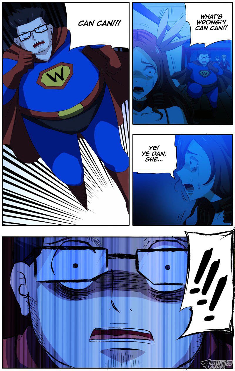 Page 3 of Chapter 24