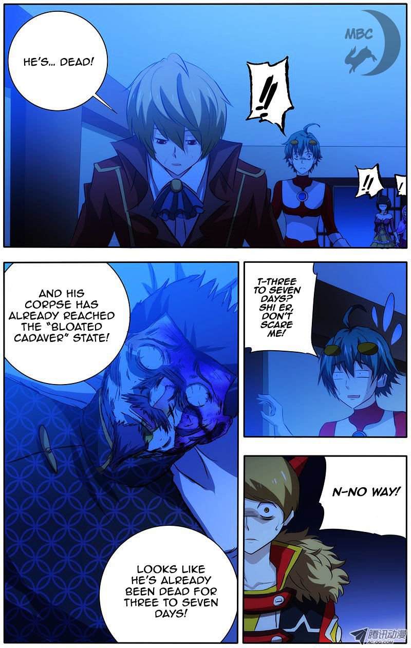 Page 7 of Chapter 24
