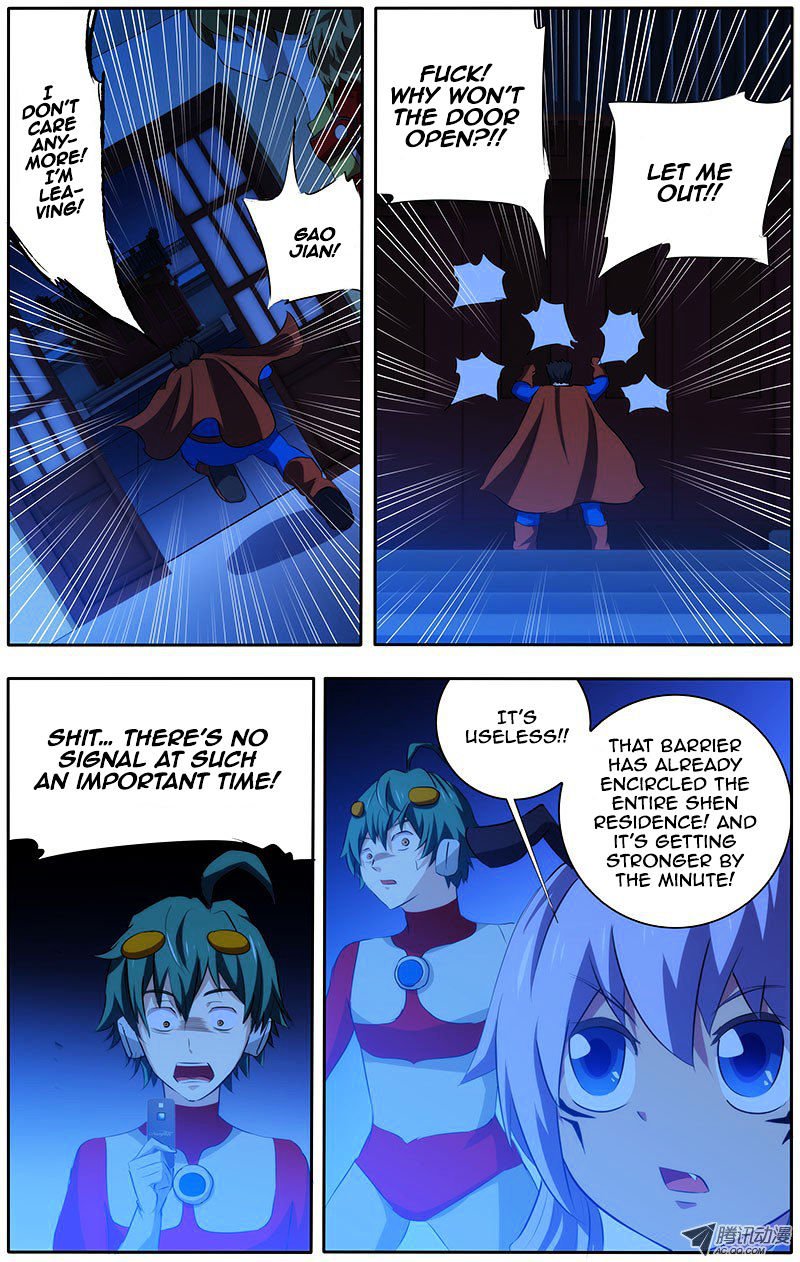 Page 9 of Chapter 24