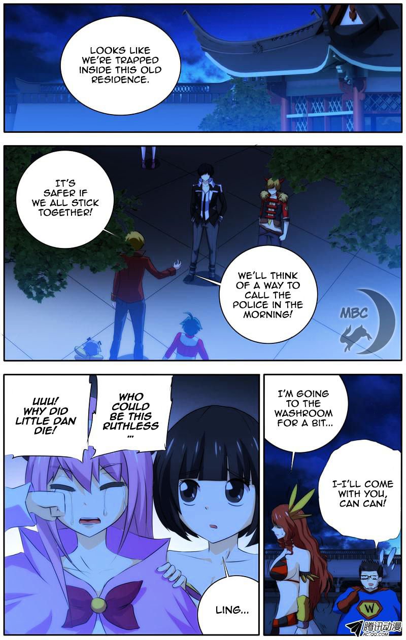 Page 2 of Chapter 25