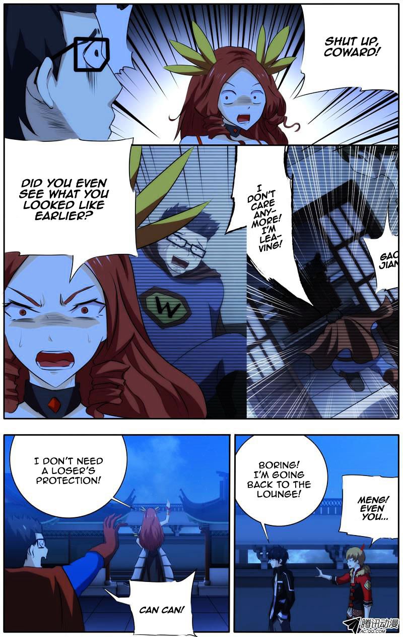 Page 3 of Chapter 25