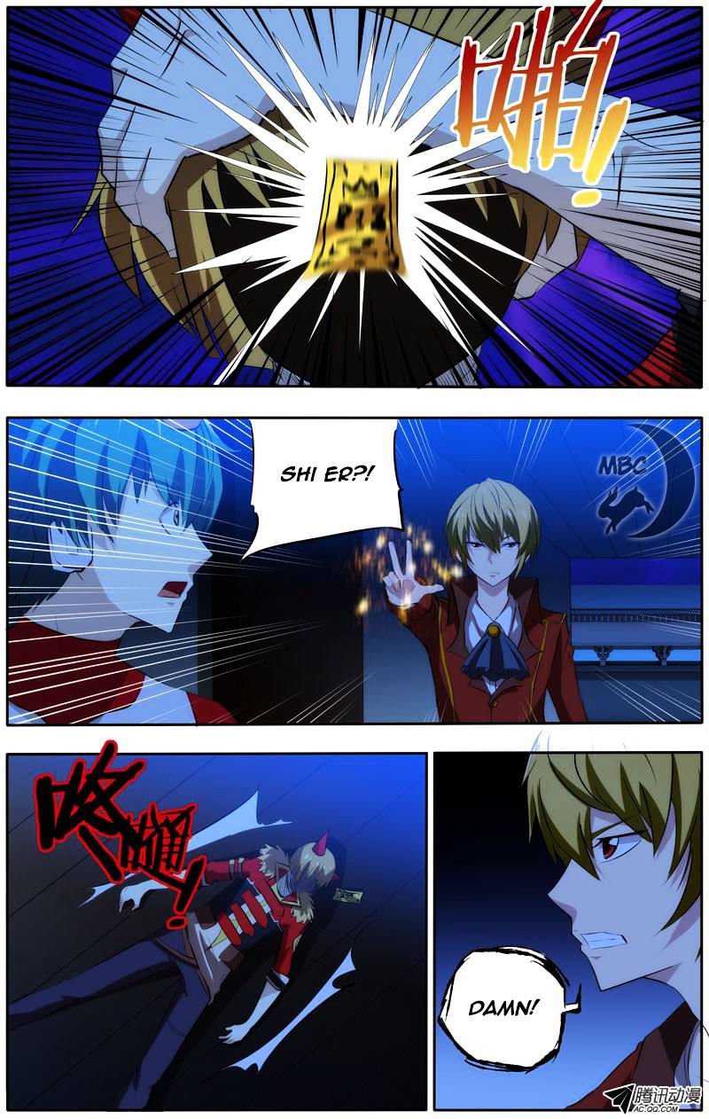 Page 5 of Chapter 26
