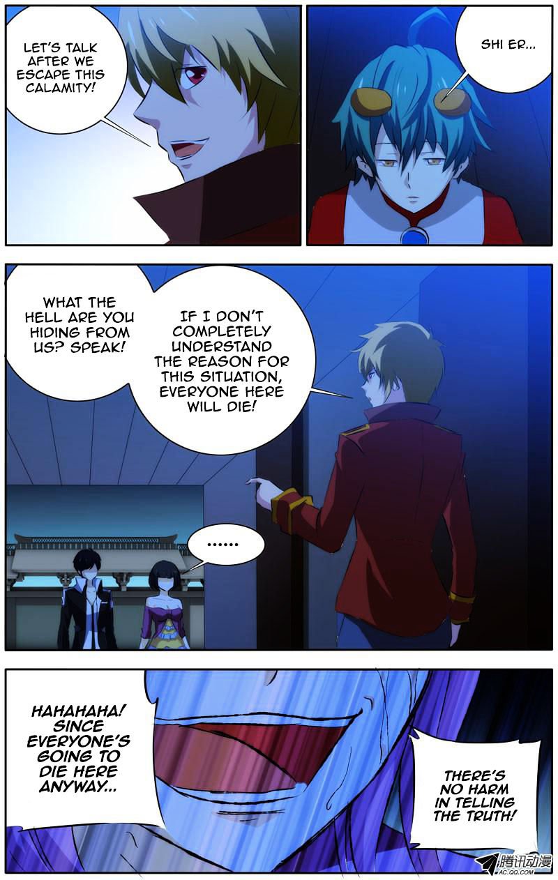 Page 8 of Chapter 26