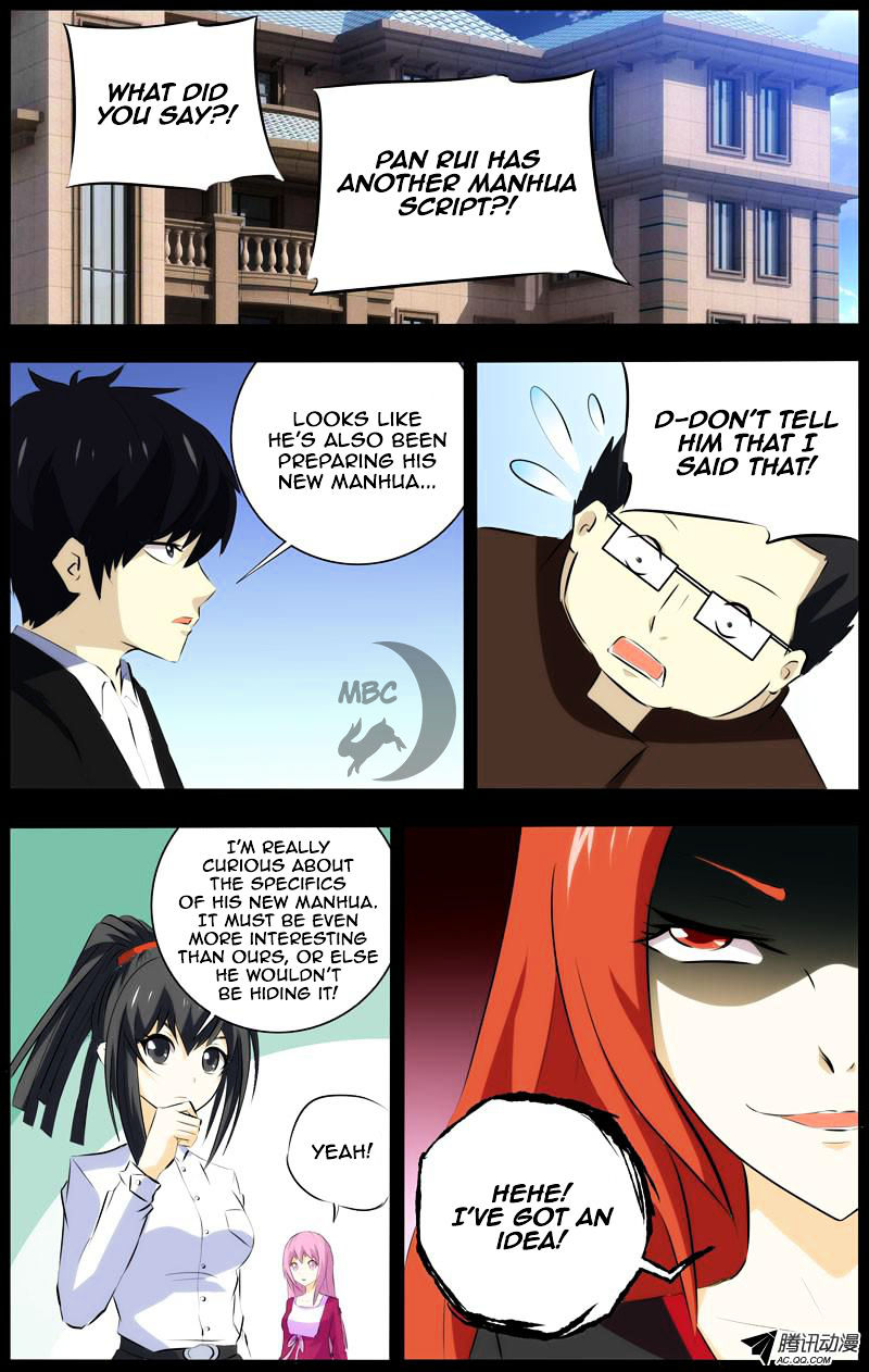 Page 6 of Chapter 27