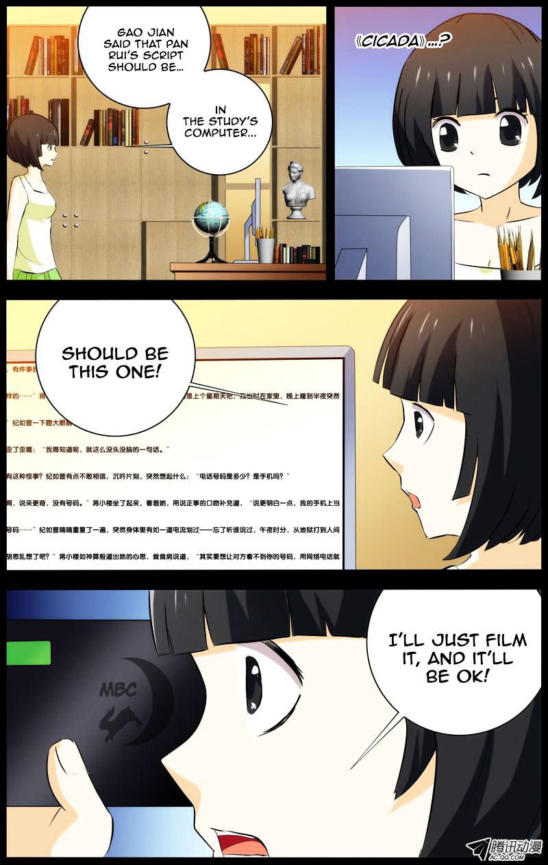 Page 9 of Chapter 27