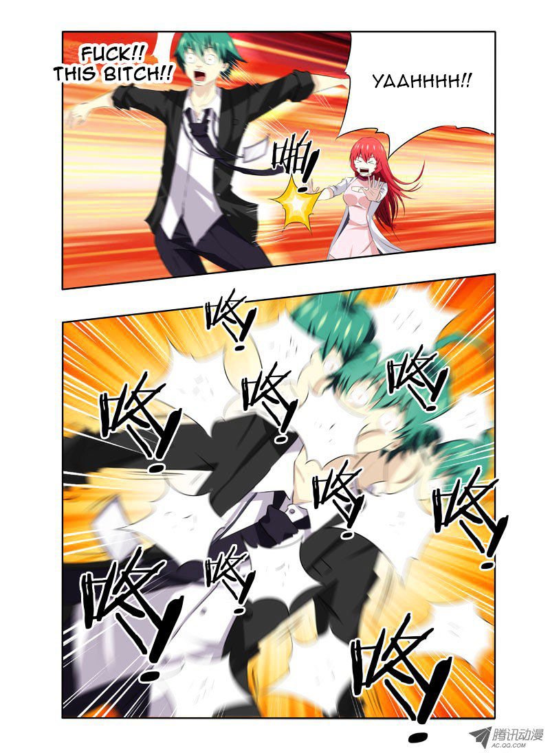 Page 2 of Chapter 3