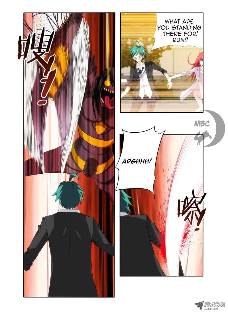 Page 4 of Chapter 3