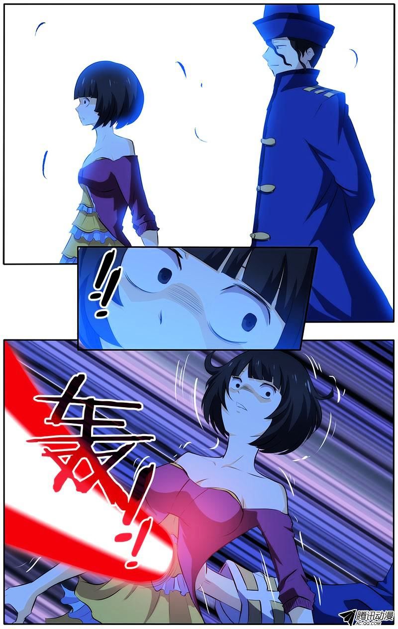 Page 4 of Chapter 31