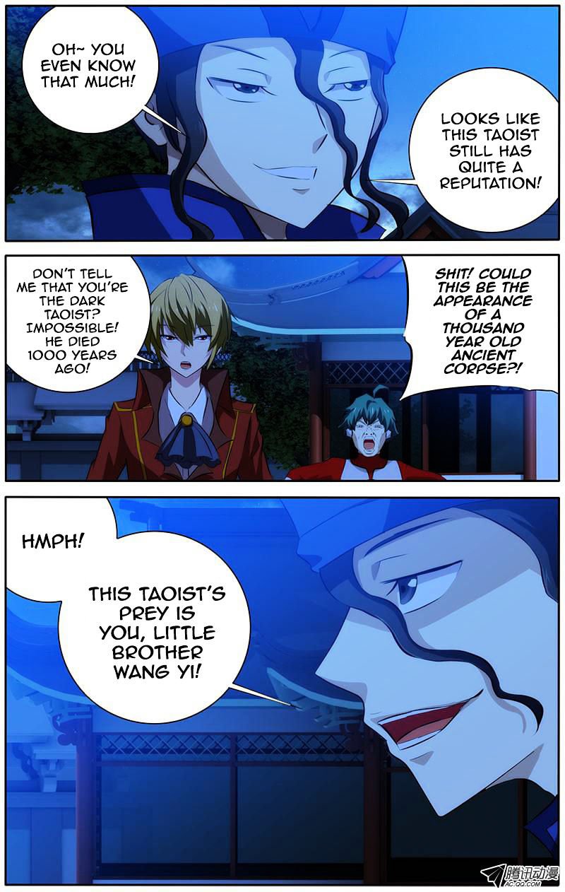 Page 6 of Chapter 31