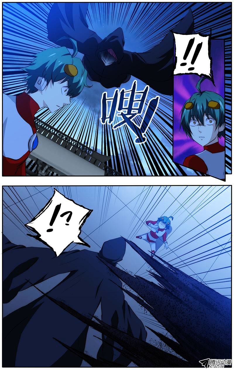 Page 7 of Chapter 31