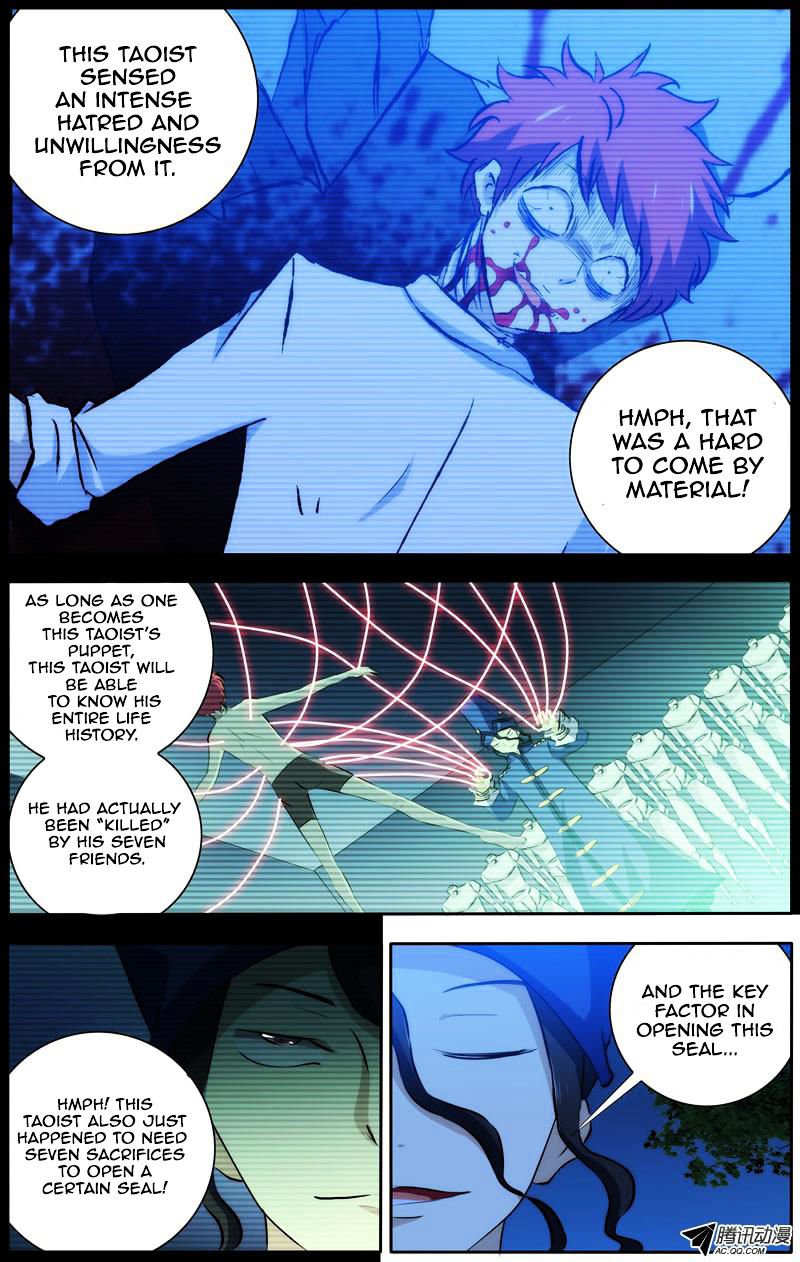 Page 4 of Chapter 32