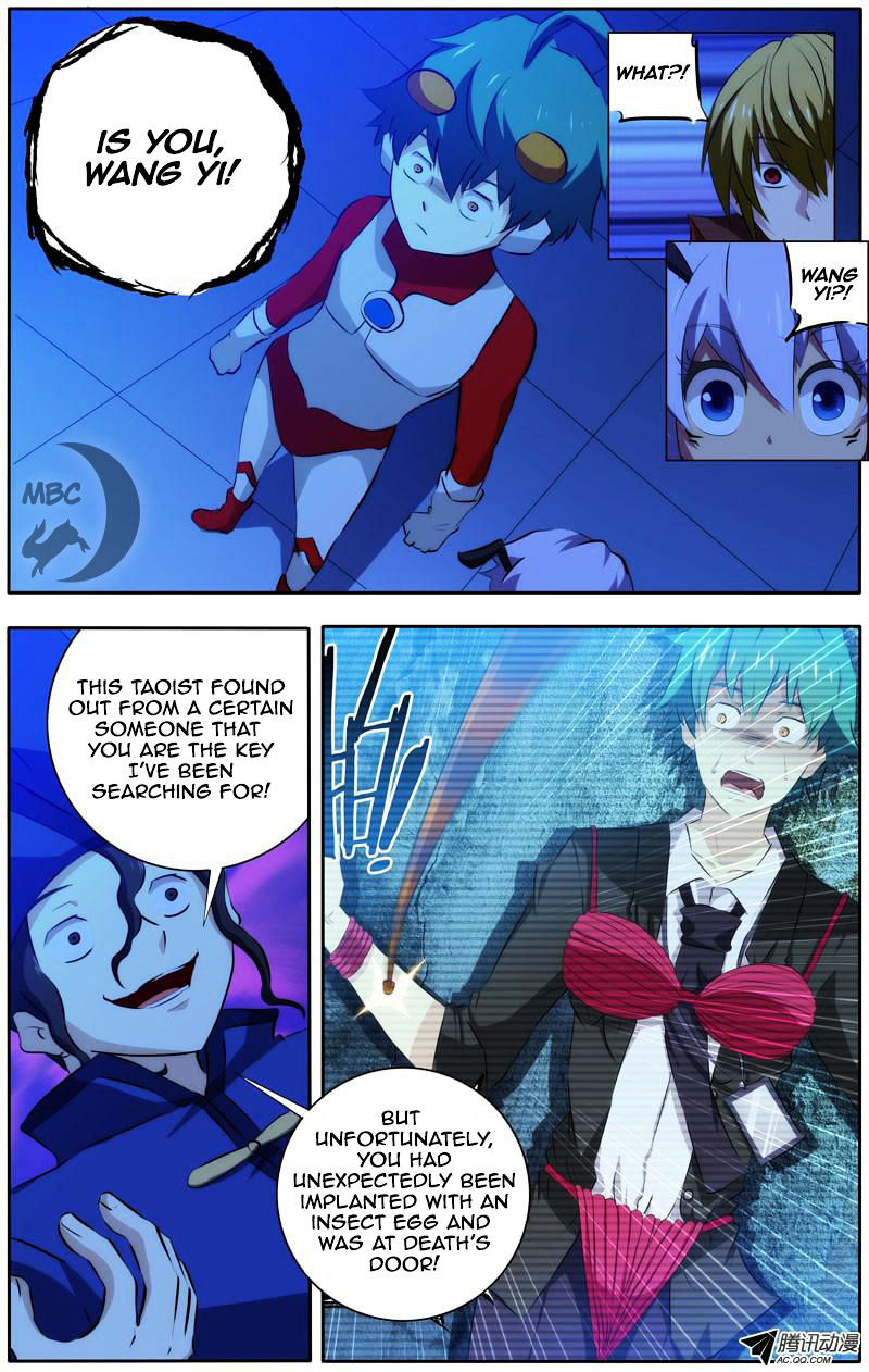Page 5 of Chapter 32