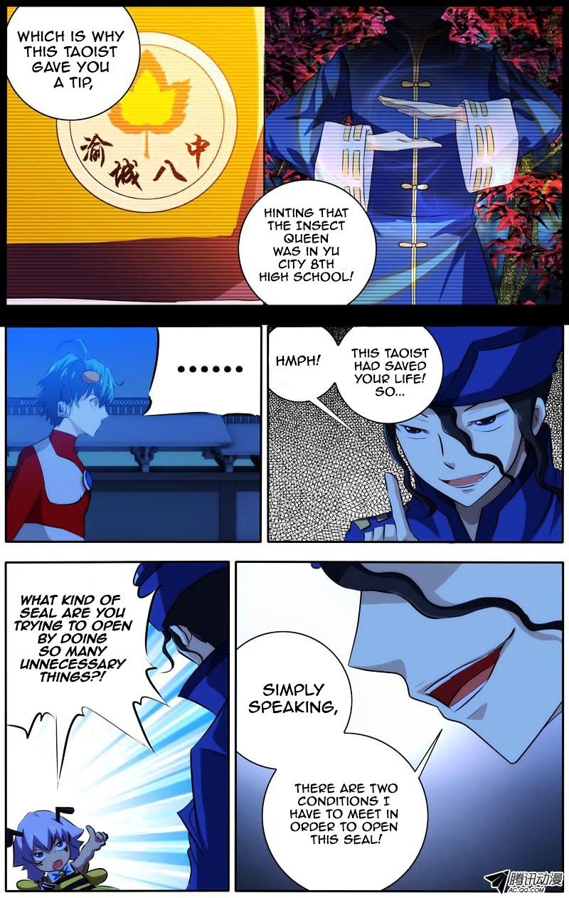 Page 6 of Chapter 32