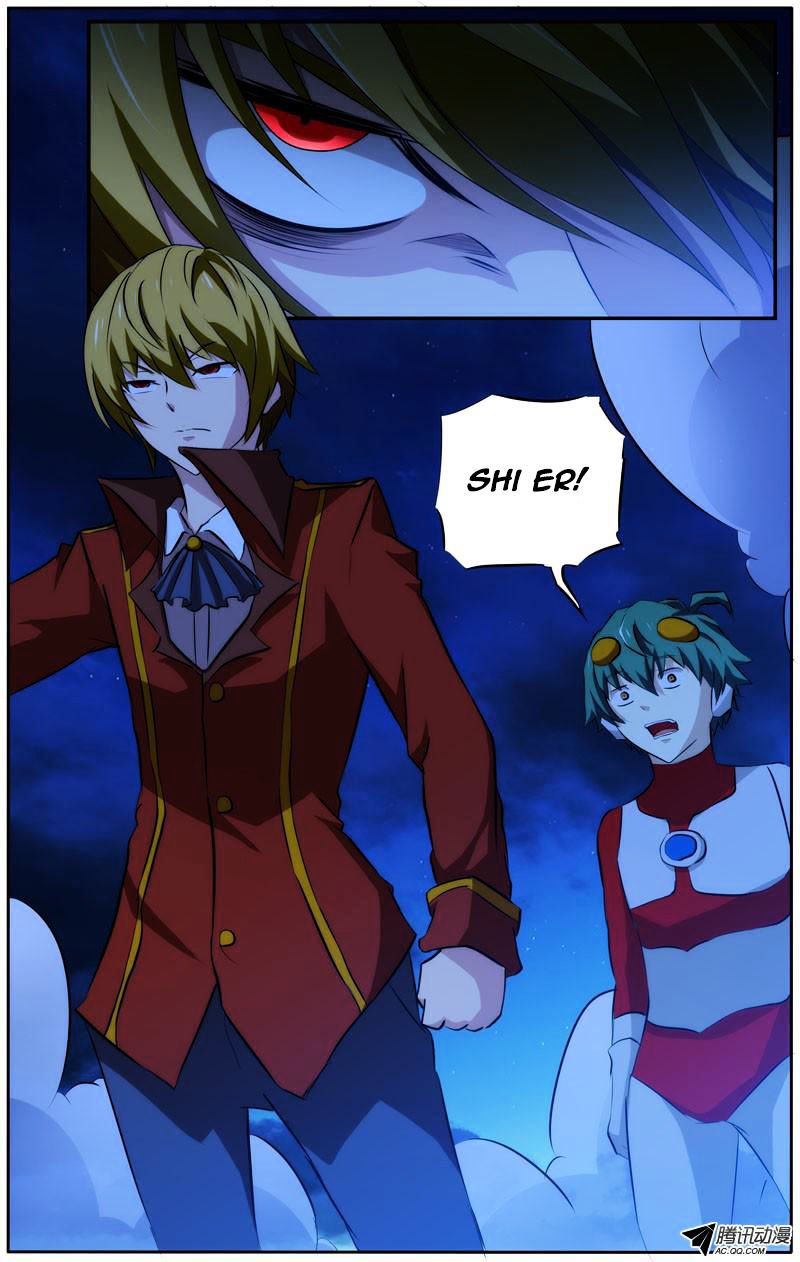 Page 11 of Chapter 32