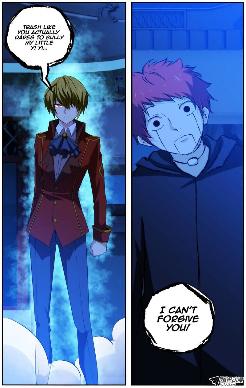 Page 12 of Chapter 32