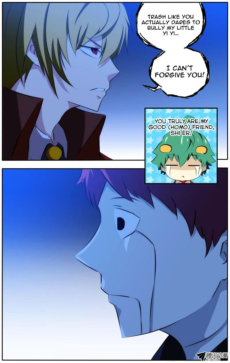 Page 2 of Chapter 33